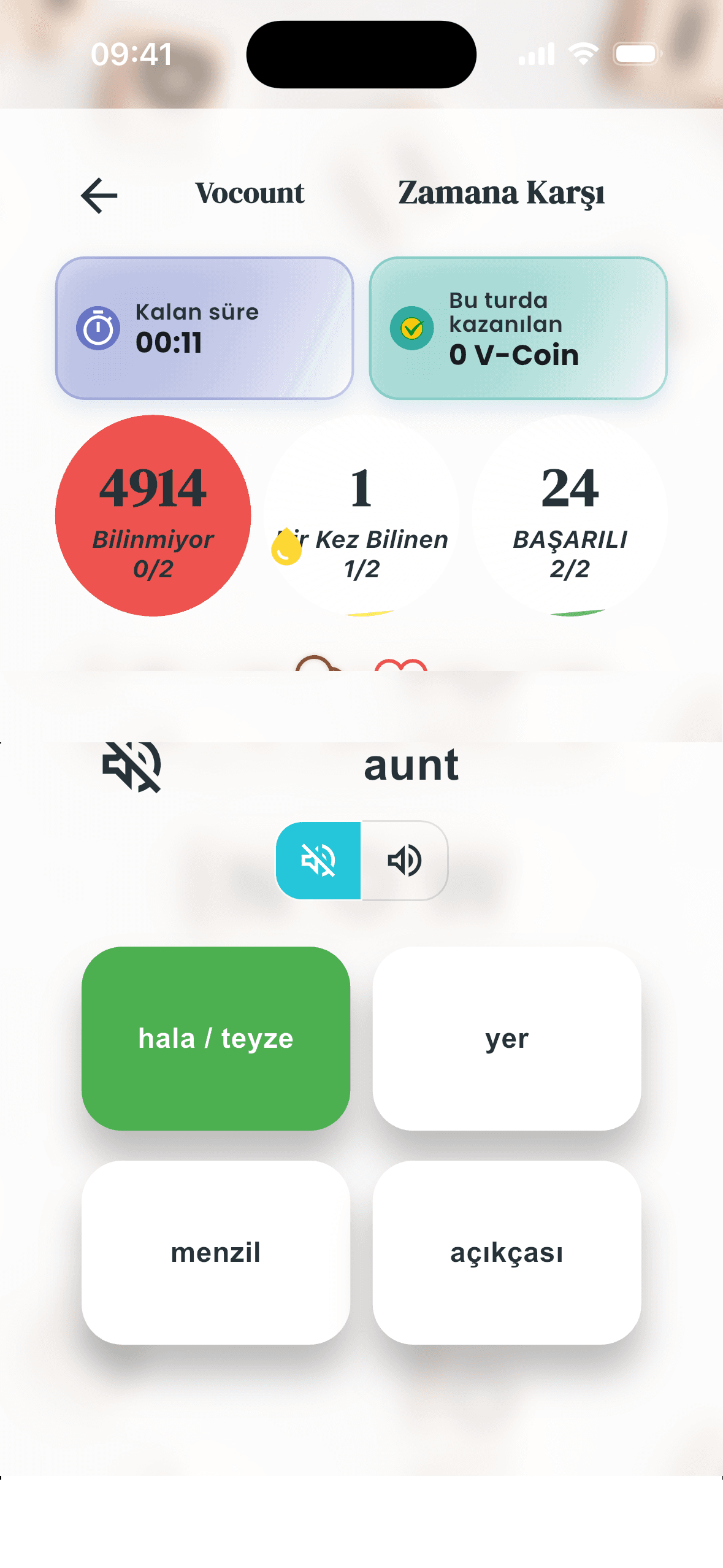 Vocount mobile app screen for iOS and Android: /store/story/story-time-challenge.png